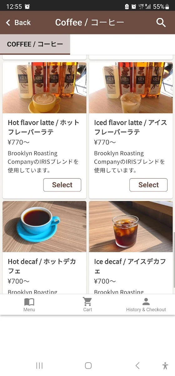nacafe Menu photo 9